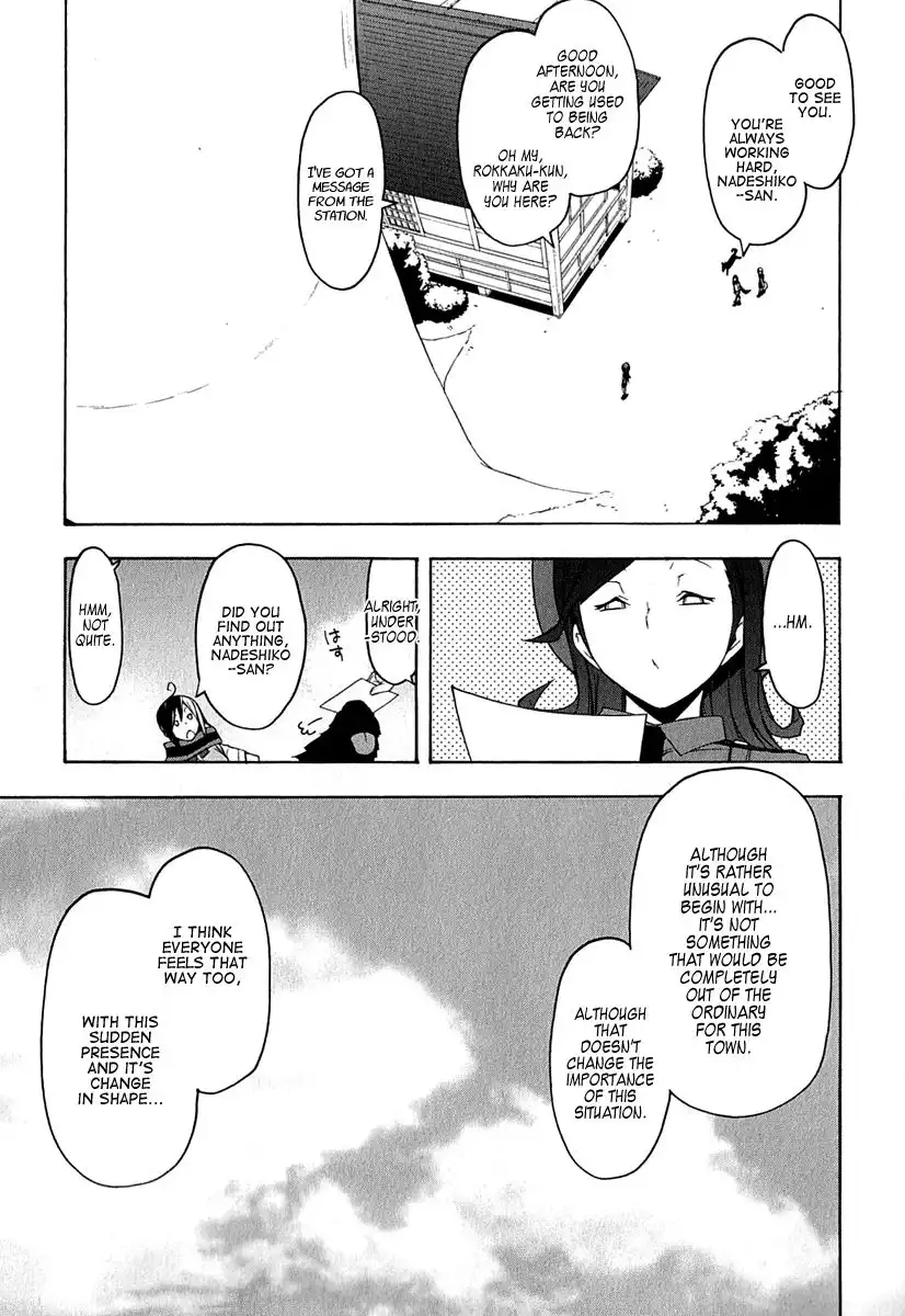 Yozakura Quartet Chapter 63 20